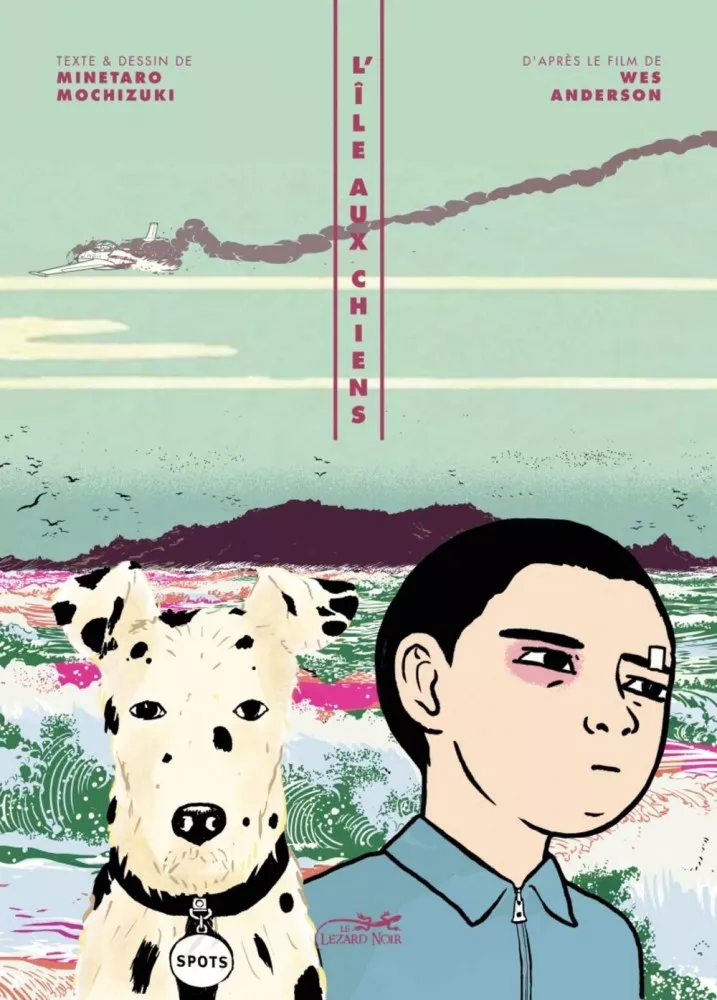 L'Île aux chiens